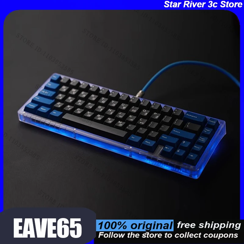 

Swagkeys EAVE65 Mechanical Keyboard Kit Custom Wired Keyboard Creative PC Injection Molding Transparent Keyboard PC Accessories