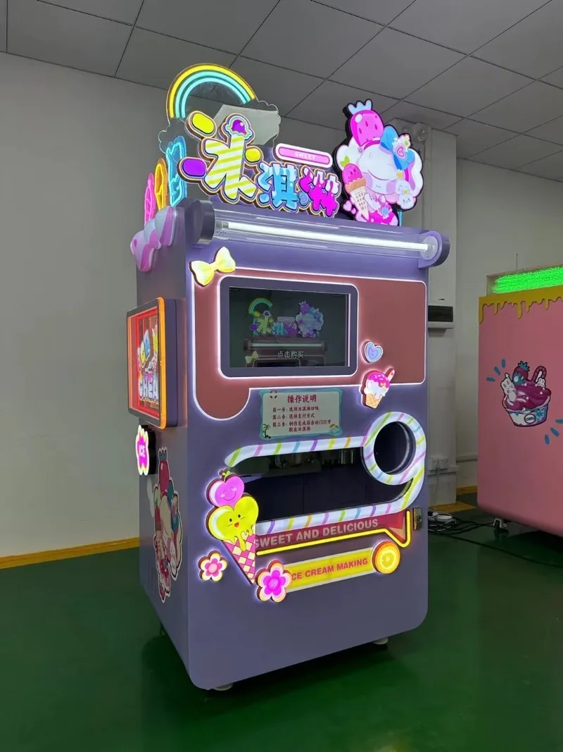 Security Lock Ice Cream Vending Machine Anti Theft Protection Safe Cash Storage Unmanned Commercial Vending Maker