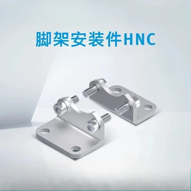 Tripod Mount HNC High Quality, High Quality