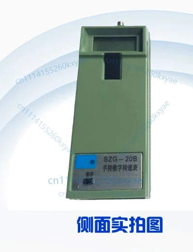 Szg-20b handheld digital tachometer lcd digital display