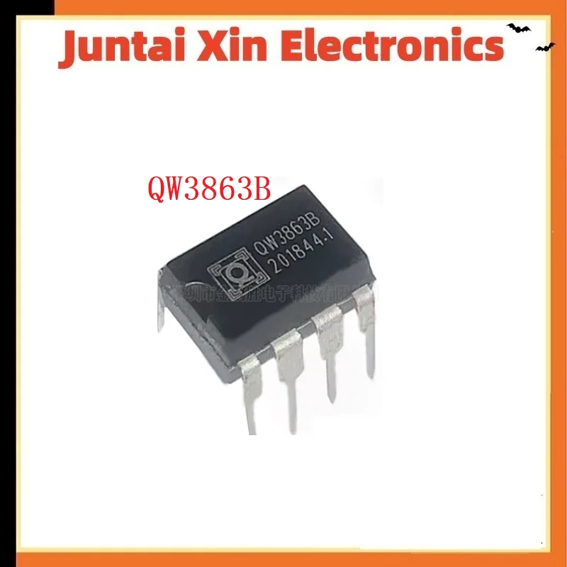 10PCS/LOT QW3863B QW3863 power management chip IC DIP-8