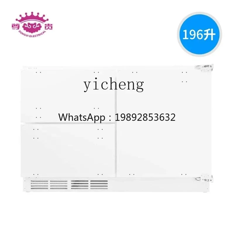 ABB volledig geïntegreerde horizontale koelkast voor huishoudelijk gebruik, met drie deuren, lage uitvoering, verborgen koelkast