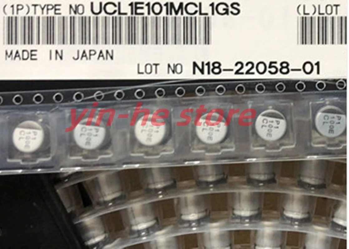 20PCS UCL1E101MCL1GS  25V100UF 6.3X7.7  Low resistance SMD electrolytic capacitor 100UF 25V