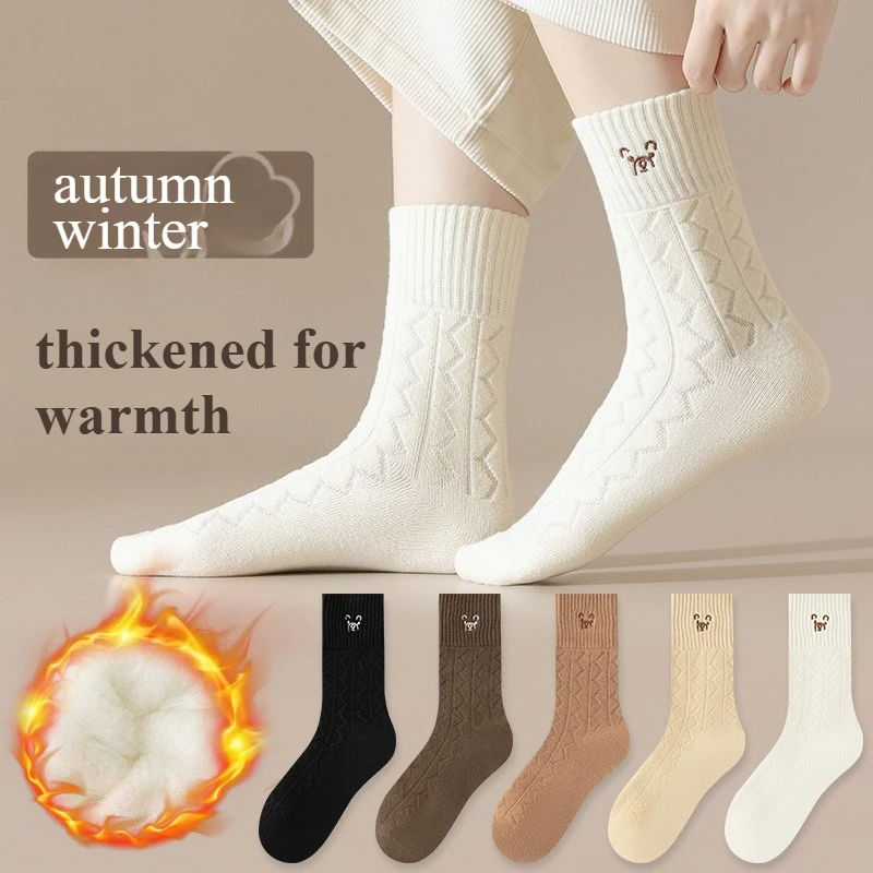 1/5 Paar Herbst- und Winter-Damen-Mittelrohrsocken, dick und warm, lange Röhrensocken, weich und bequem, lange Röhrensocken