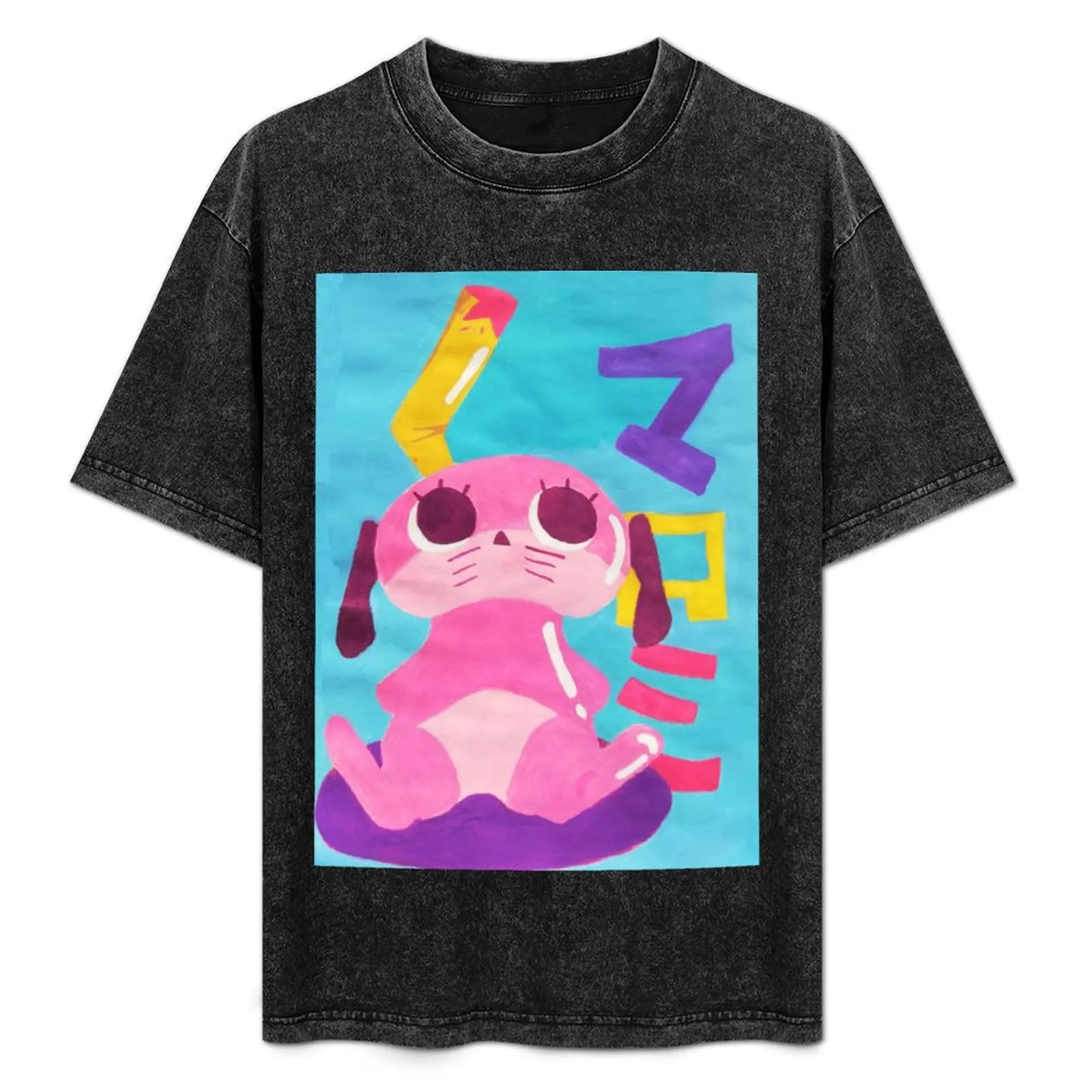 

Maromi T-Shirt Lightweight Basic Short Sleeve Shirt