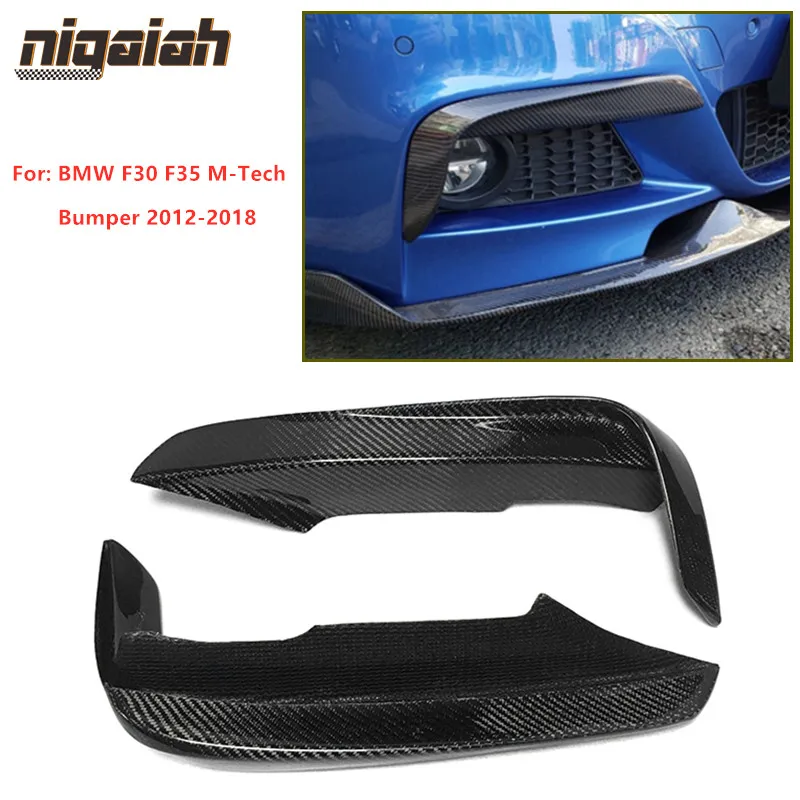 

MAD Style Carbon Fiber Front Bumper Splitter for BMW F30 F35 Sedan Front Splitters Aprons Side Lip 2013-2018