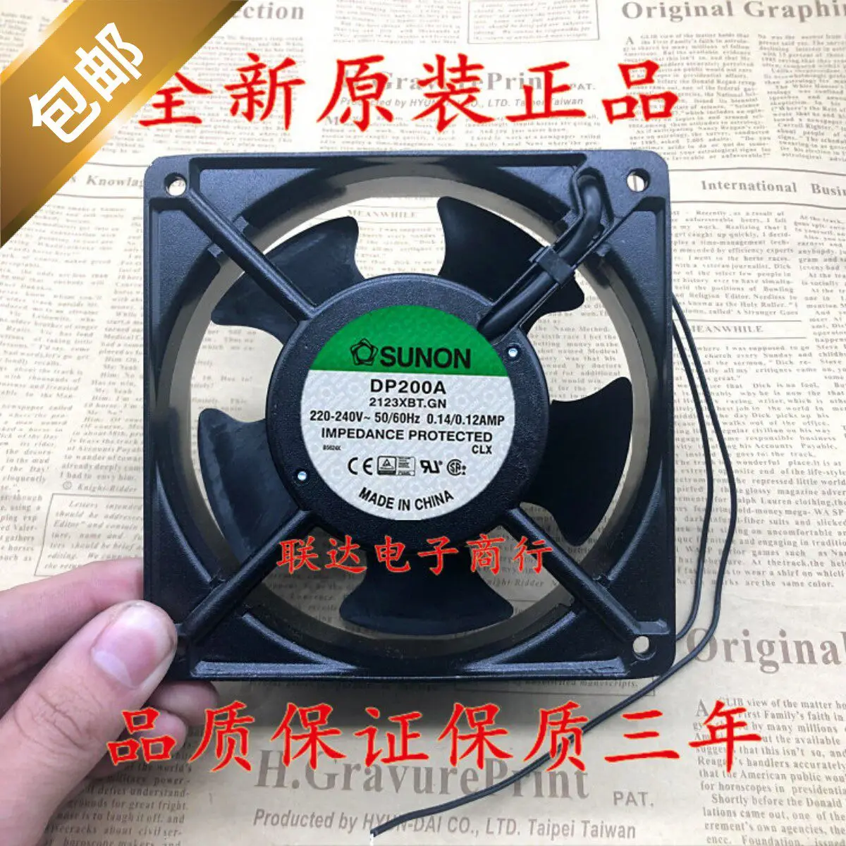 

New SUNON DP200A 2123XBT.GN 2123XST.GN 220V AC Cabinet Fan for Server Rack Enclosure Cooling