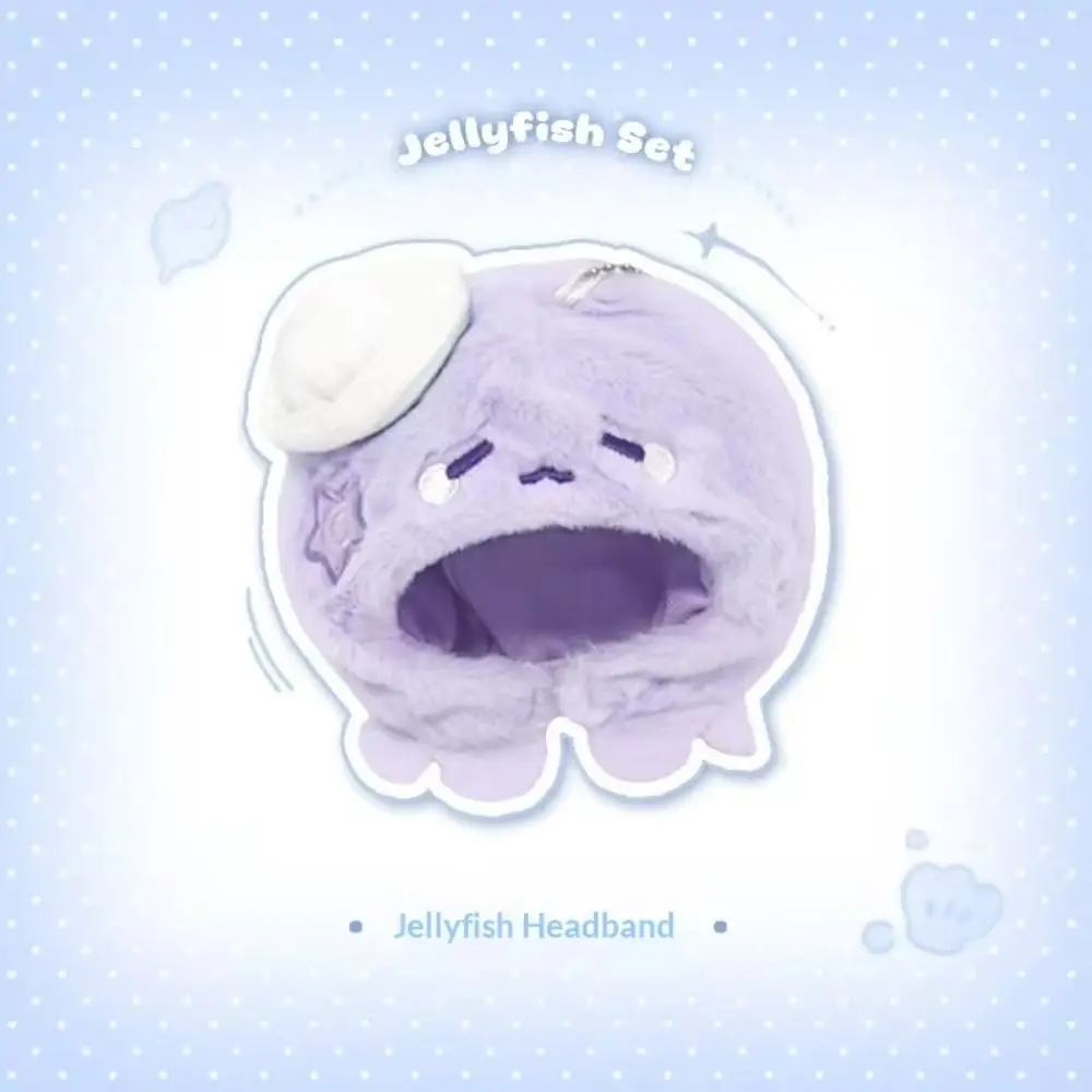 Crawling Suit 10cm Doll Clothes Dress Up Kawaii Cotton Doll Clothes Purple Plush Doll Jellyfish Doll Outfit DIY Toy