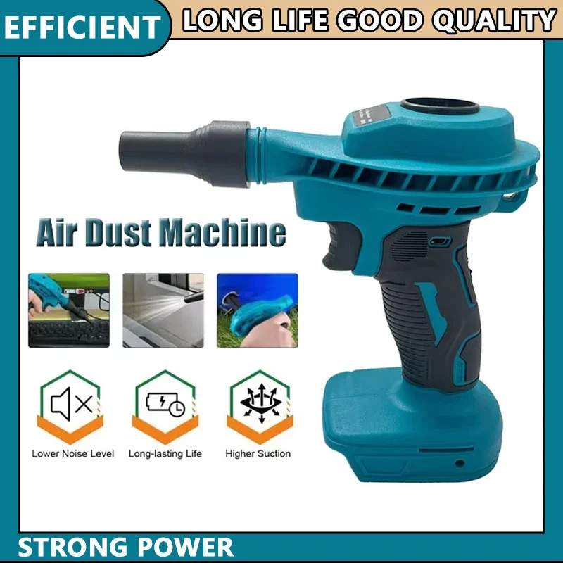 

Мощный беспроводной пылесос-насос 2-в-1 для компьютеров, совместимый с аккумулятором Makita 18В, эффективный, перезаряжаемый