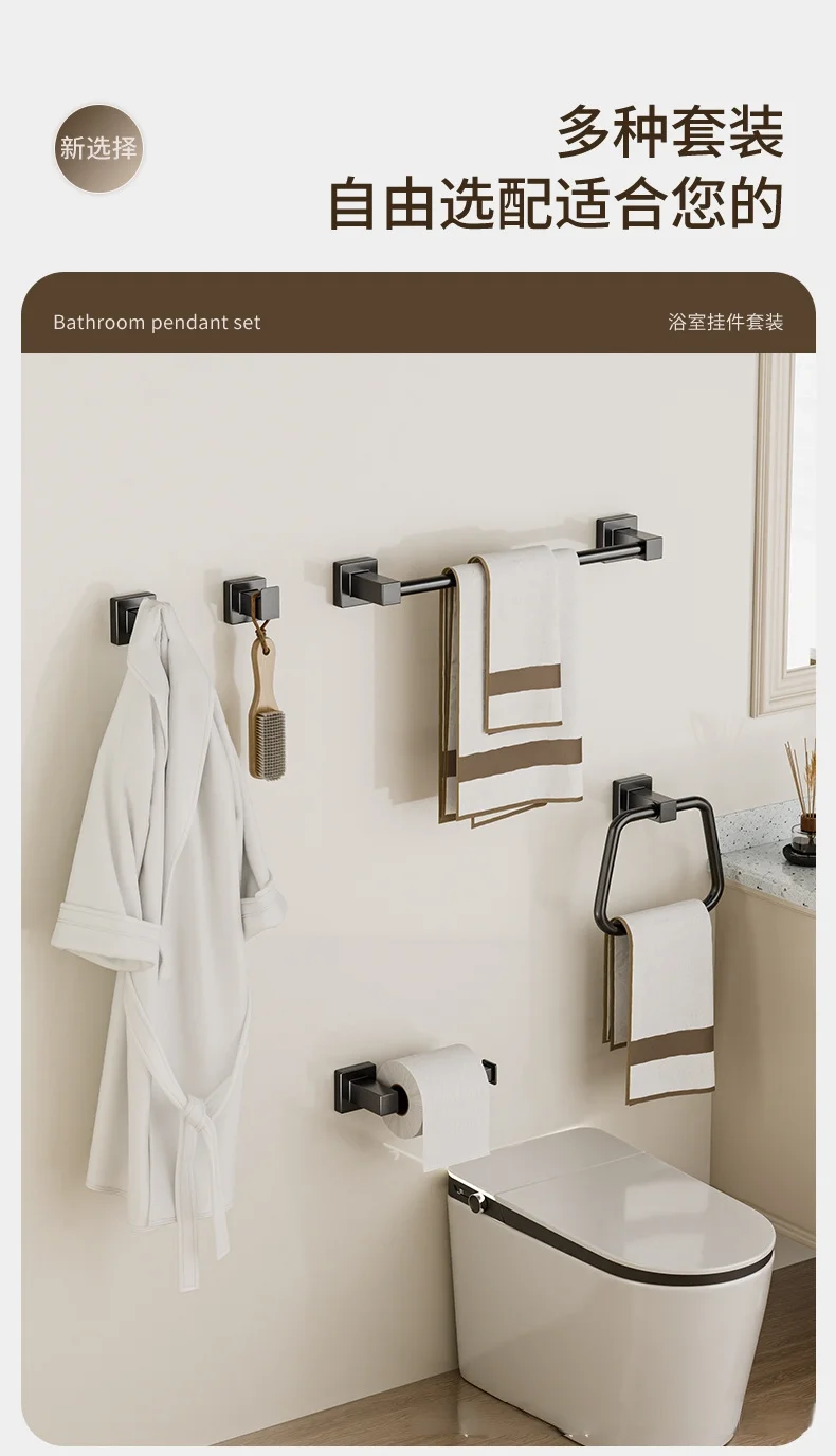 5 Pieces Towel Racks Wall Bathroom Hardware Accessories Set With Towel Rack, Towel Bar, Toilet Paper Holder, Robe Hook Stainles