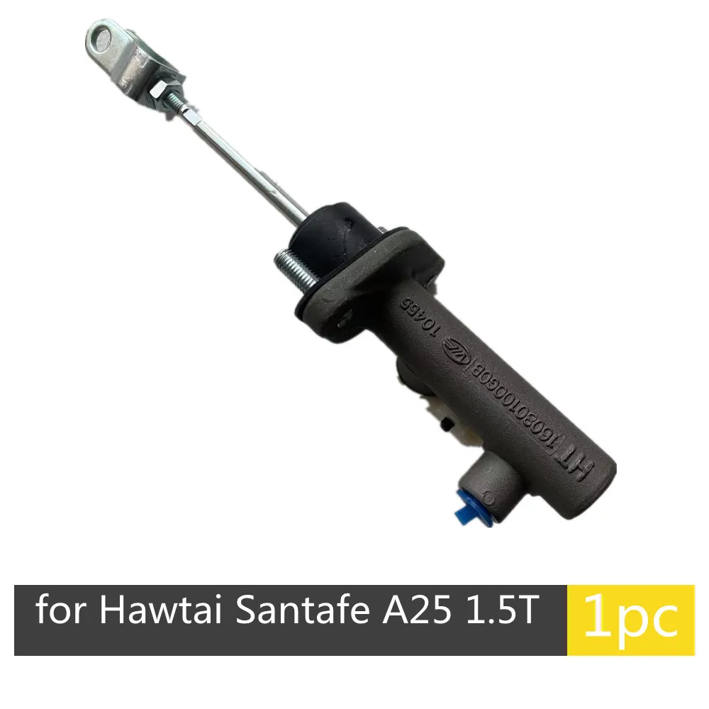 

Clutch Master Cylinder, Master Cylinder, Auxiliary Cylinder FOR Hawtai Santafe A25 1.5T 15S4G engine