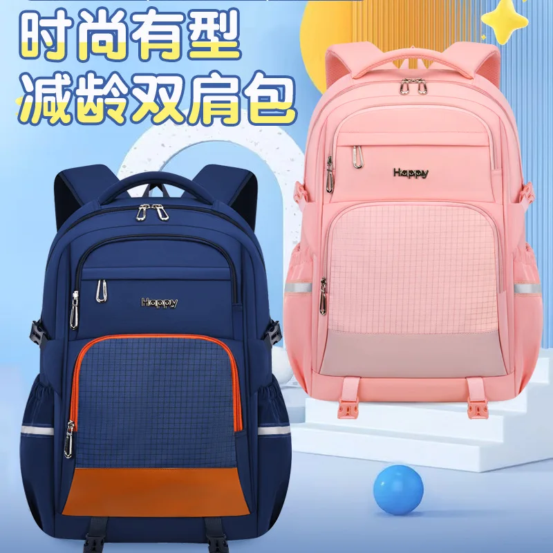 British Style Ergonomic Backpack Large Capacity Waterproof School Bag for Middle & High School Boys Back to School