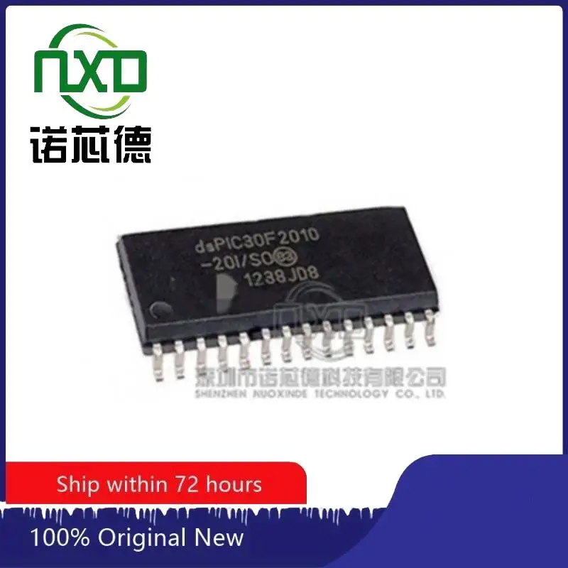 

5PCS/LOT DSPIC30F2010-20I/SO SOP28 new and original integrated circuit IC chip component electronics professional BOM matching