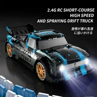 JJRC Q123 RC Cars 2.4G 4WD Remote Control Car Drift Spray High-speed Car Brushless Racing Children's Electric Toys