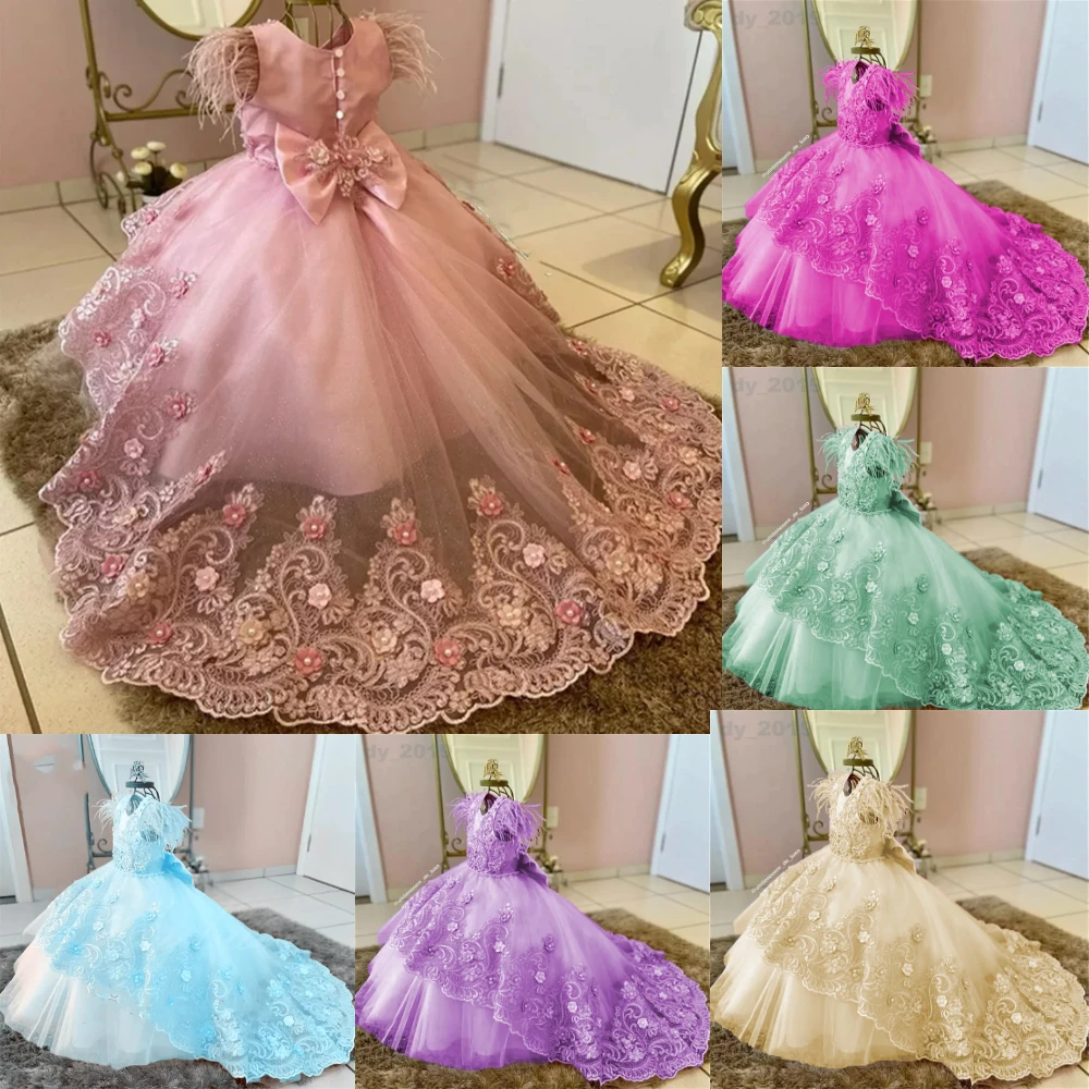 

Luxury Color Flower Girl Dress Sleeveless Lotus Lace Embossed Princess Wedding Beauty Pageant Kids Birthday Evening Dresses