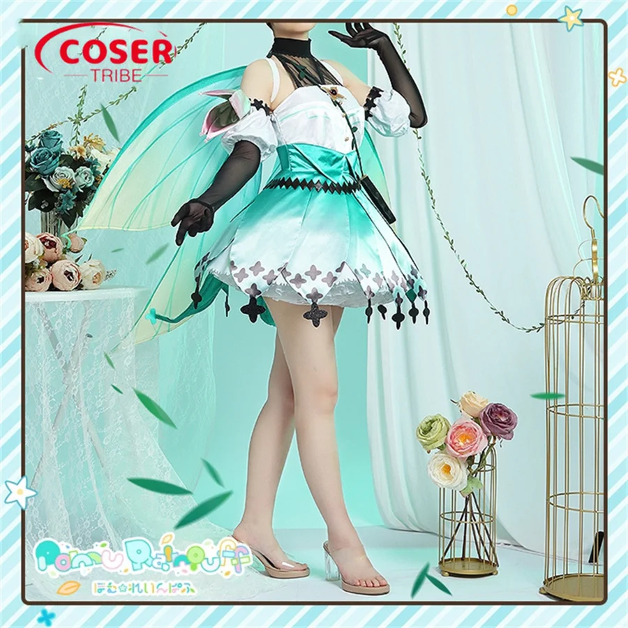 COSER TRIBE Anime Game NIJISANJ Pomu Rainpuff   cute Halloween Carnival Role CosPlay Costume Complete Set