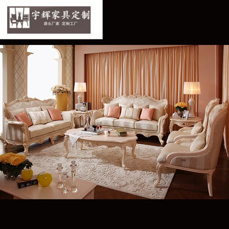 Ou tea fabric sofa combination solid wood villa carving sofa French corner group