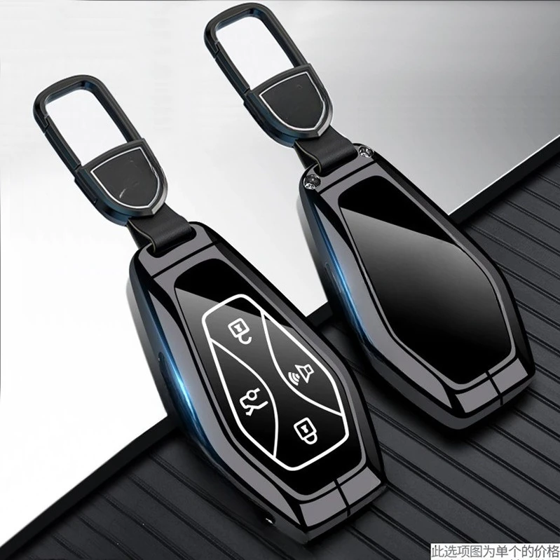 

Premium Aluminum Key Fob Cover for Arcfox αS/αT/S5/T5/Koala