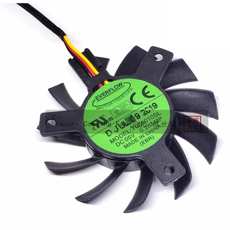 New CPU Fan for T056010SL Diameter 5.5cm Hole Spacing 4.0cm 5V Motherboard Cooling Fan