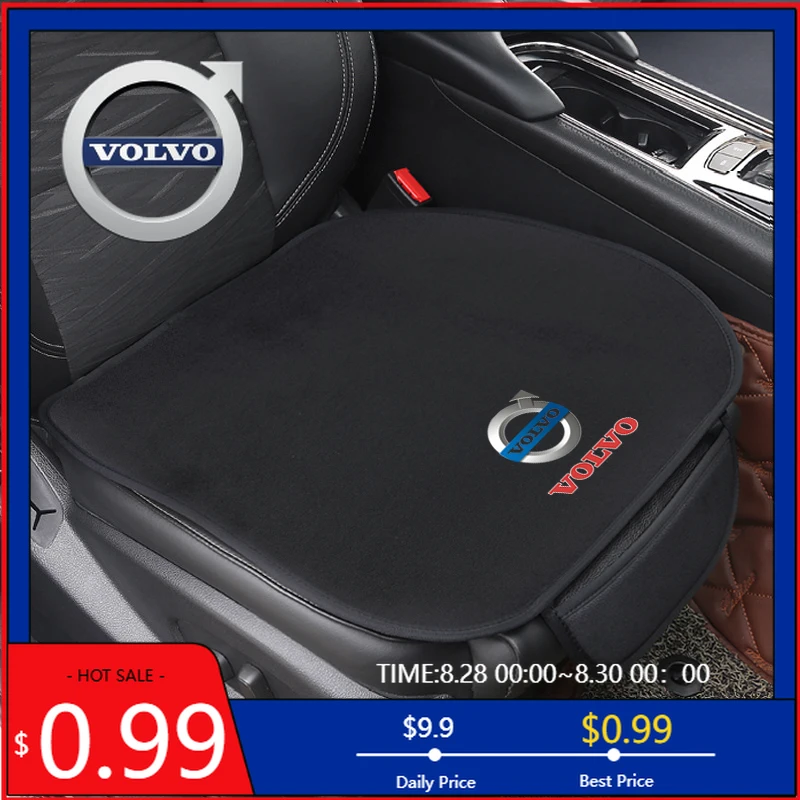 

2026 Горячие чехлы на руль Volvo, подушка для автомобильного сиденья, нескользящий чехол из ледяного шелка, бархатный плюш для Volvo XC40 XC90 V40 V90 V60 XC60 S8