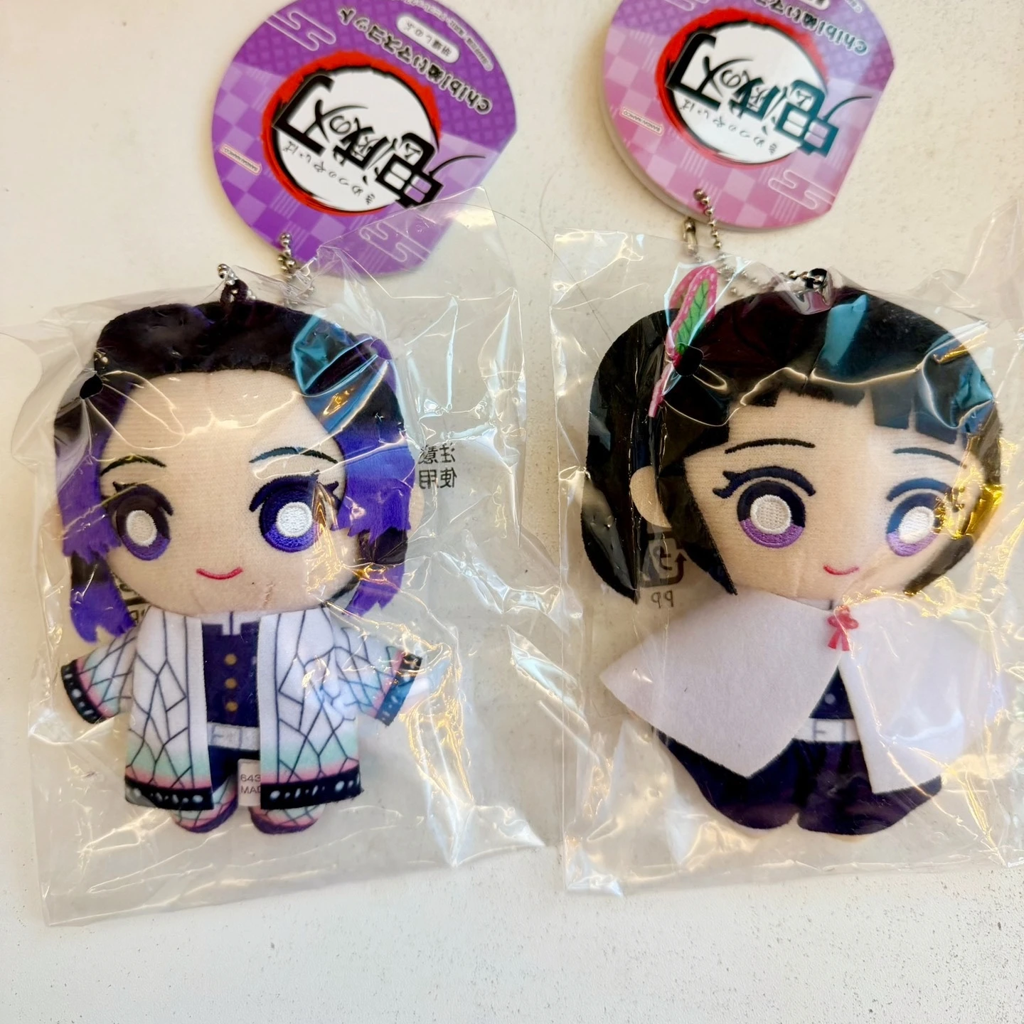 Genuine Bandai Anime Demon Slayer Chibi Plush Doll Toy Tanjiro Nezuko Inosuke 11cm Standing Plush Doll Keychain Toy In Stock view 3