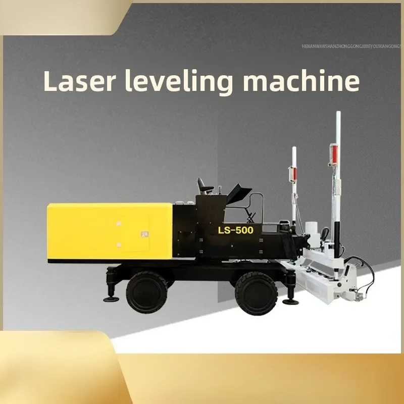 LS-600 precision leveling machine, indoor floor scraping machine
