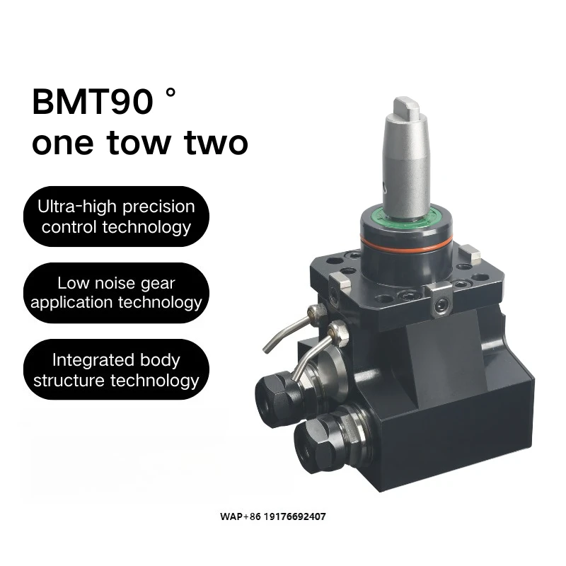 Stdier BMT40/45/55 CNC Tool Holder One-Tow-Two Accessory Set for Turning Machine Parts Featuring Motor Core Components