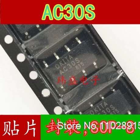 

（5PCS/LOT） OKITA AC30S SOP-8 AC30S