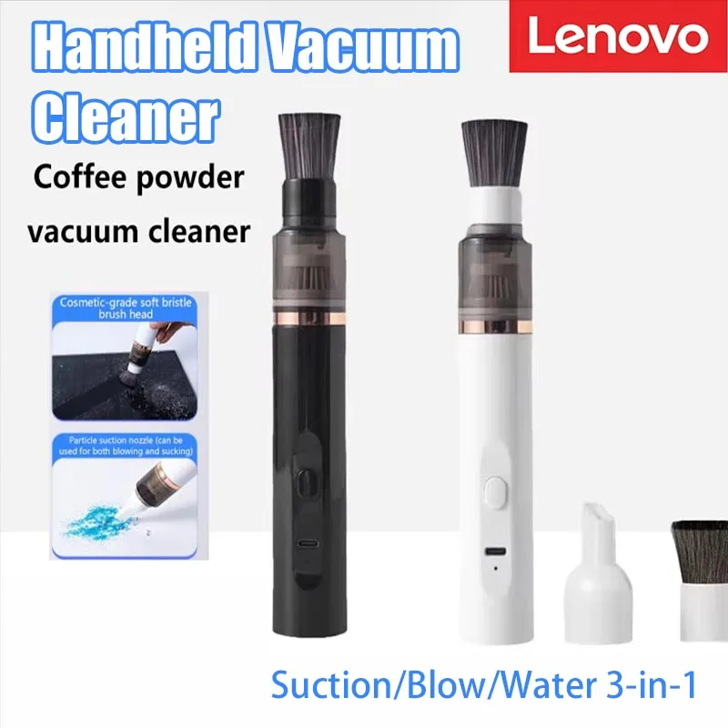 Lenovo Portable Handheld Vacuum Cleaner 3-in-1 Suction/Blow/Water Absorption Strong Suction for Car Coffee Powder Desktop Clean