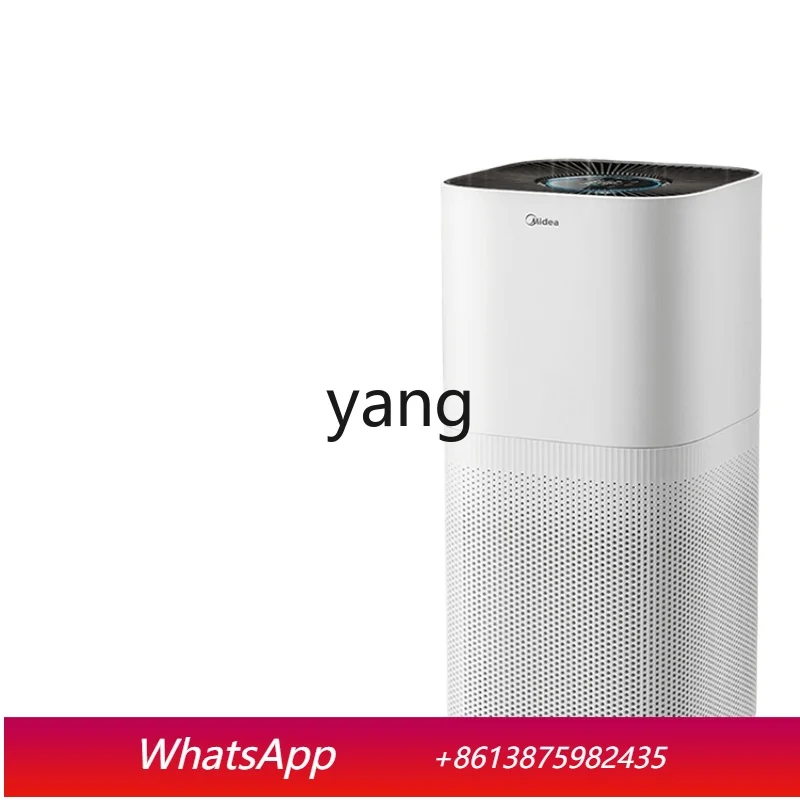 LH air purifier F11 household formaldehyde new house smoke remover