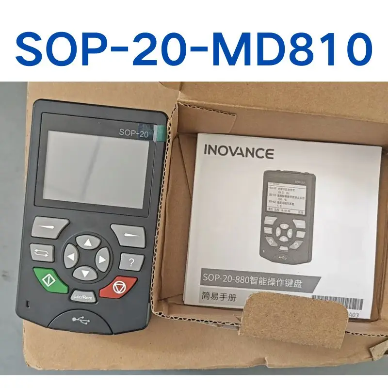 New SOP-20-MD810 Intelligent Operation Keyboard Quick Shipping