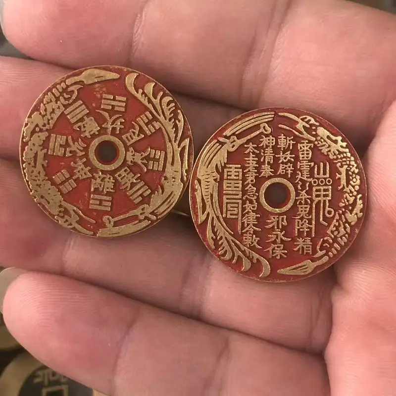Small Brass Cinnabar with Thunder, Eight-Trigram, Floral Dragon Pattern, Money Amulet