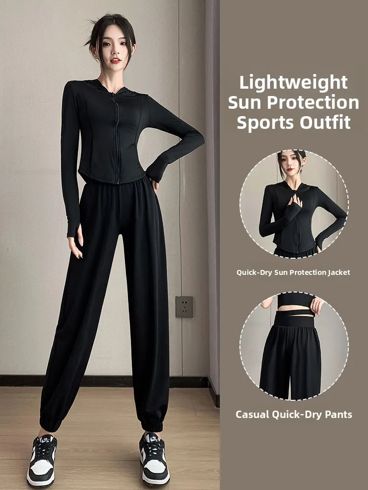 

Ice Silk Sun Protection Sportswear Set Women's Slim Fit Yoga Pants Fitn Clothes Qui Dry Long Sve Zipper Cardigan