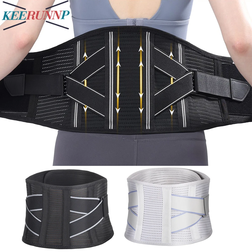 

1PCS Back Brace for Lower Back Pain - Immediate Relief from Sciatica, Herniated Disc, Scoliosis - Breathable For Men & Women