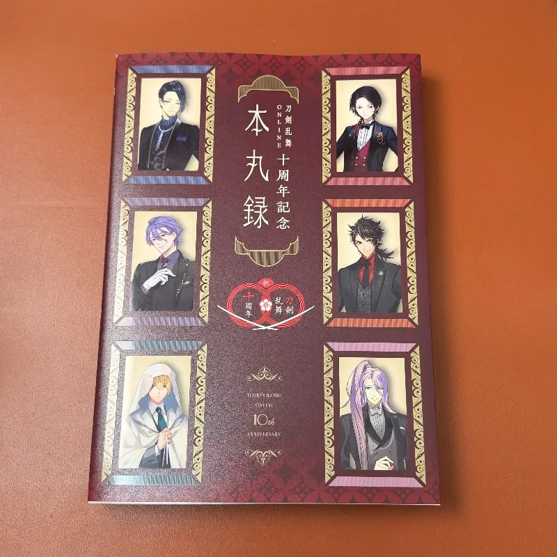 Touken Ranbu Album Book ONLINE 10th Anniversary Commemorative Art Collection Bonus Features Japanese Original Version