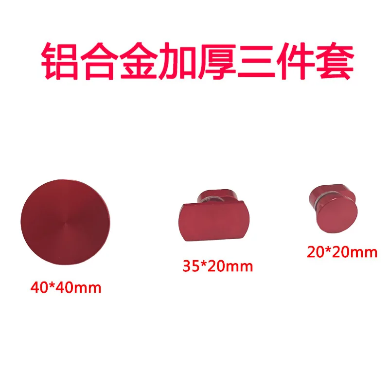 Car depression repair tool, pull hammer cold glue combination pit hail pit leveling and pulling accessories