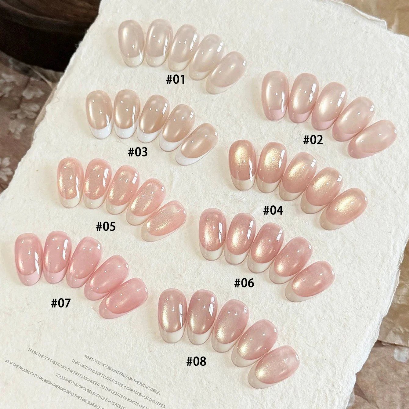 

10 мл, 1-12 шт., розовый гель-лак для ногтей «Кошачий глаз» с эффектом «Лунный балет», прозрачный, нюдовый, с бусинами, магнитный, для милых ногтей