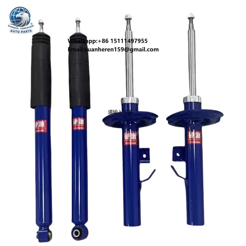 New 2-inch Heightened Front and Rear Shock Absorbers for Chassis Modification of 2024 for Chery ICAR03 Jae Coo J6 Auto Parts