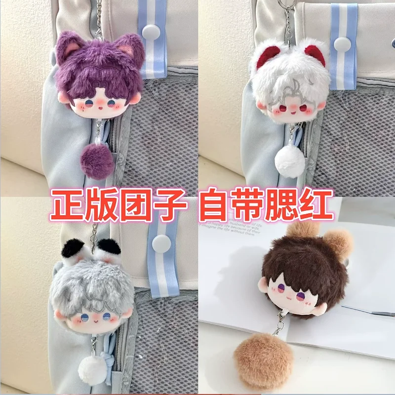 

6cm Love And Deep Space Tuanzi Pendant Fan Sylus Zayne Rafayel Xavier Caleb Xia Cotton Doll Backpack Pendant Cute Cartoon Toys