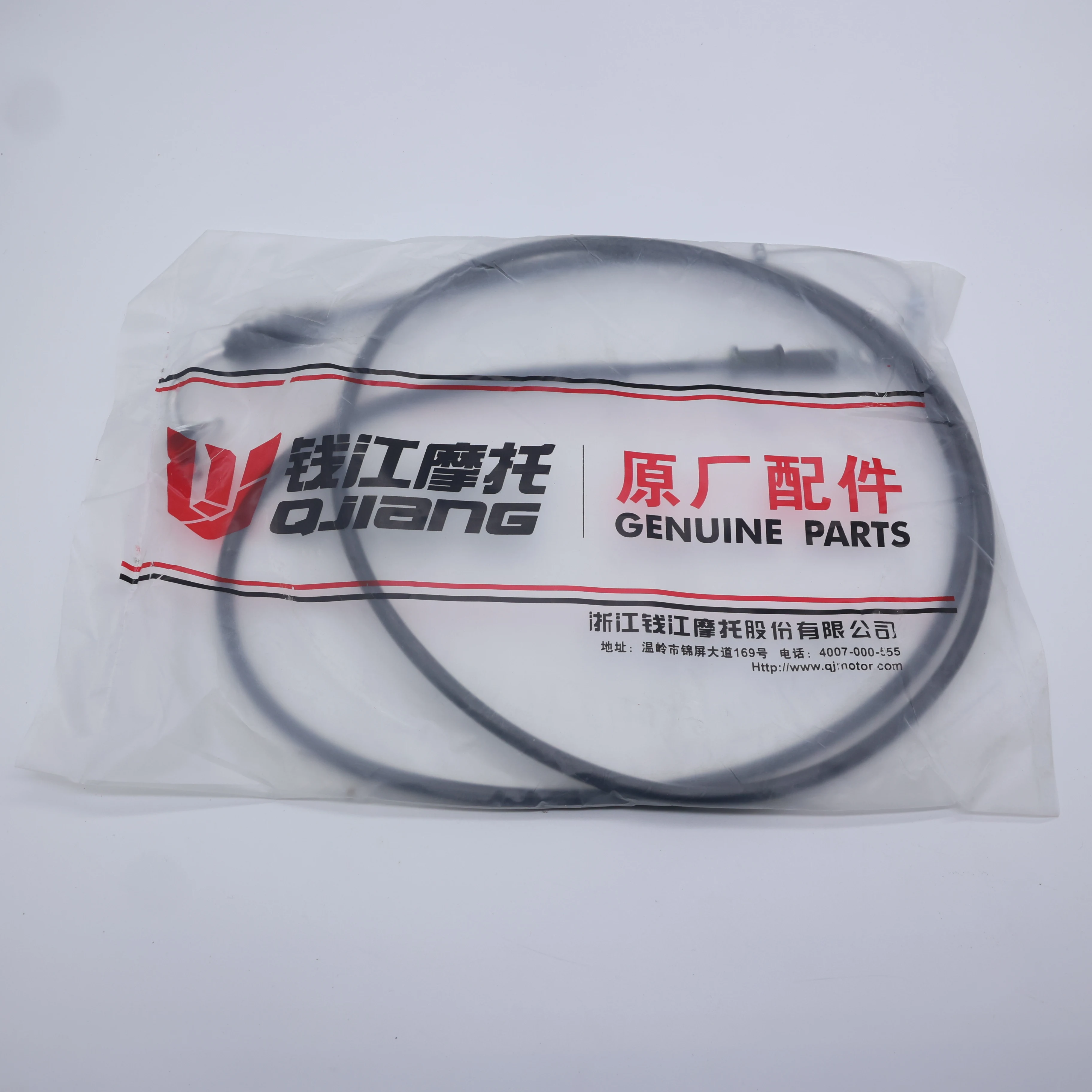 

Трос дроссельной заслонки для QJIANG Keeway Benelli Silverblade Silver Blade 250cc скутер BJ250T-8 аксессуары