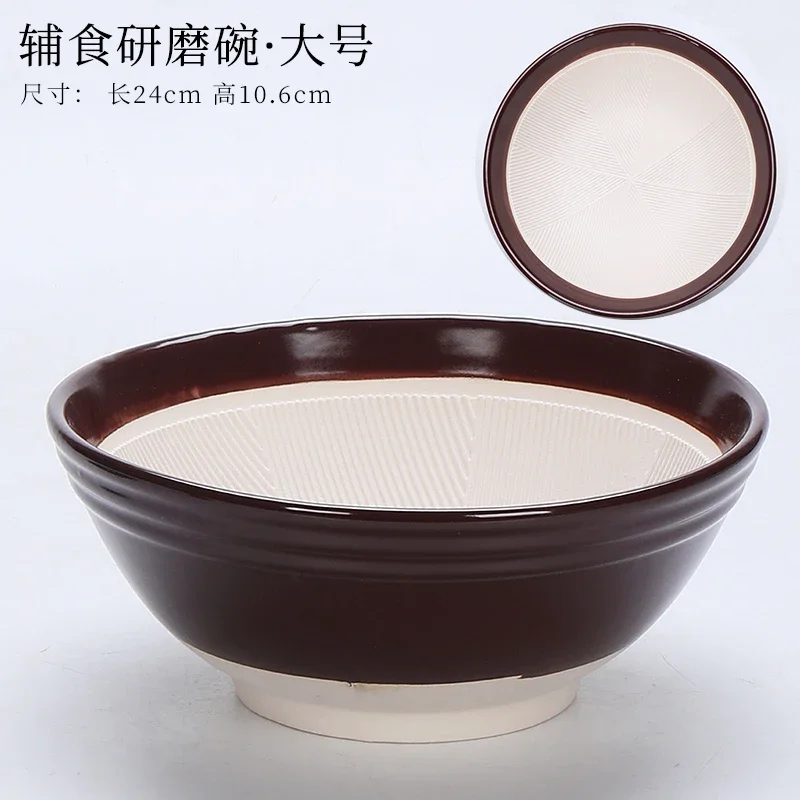 Japanese Style Ceramic Grinding Bowl Complementary Food Tool Yam Sesame Ceramic Grinding Bowl Household Kitchen Utensils