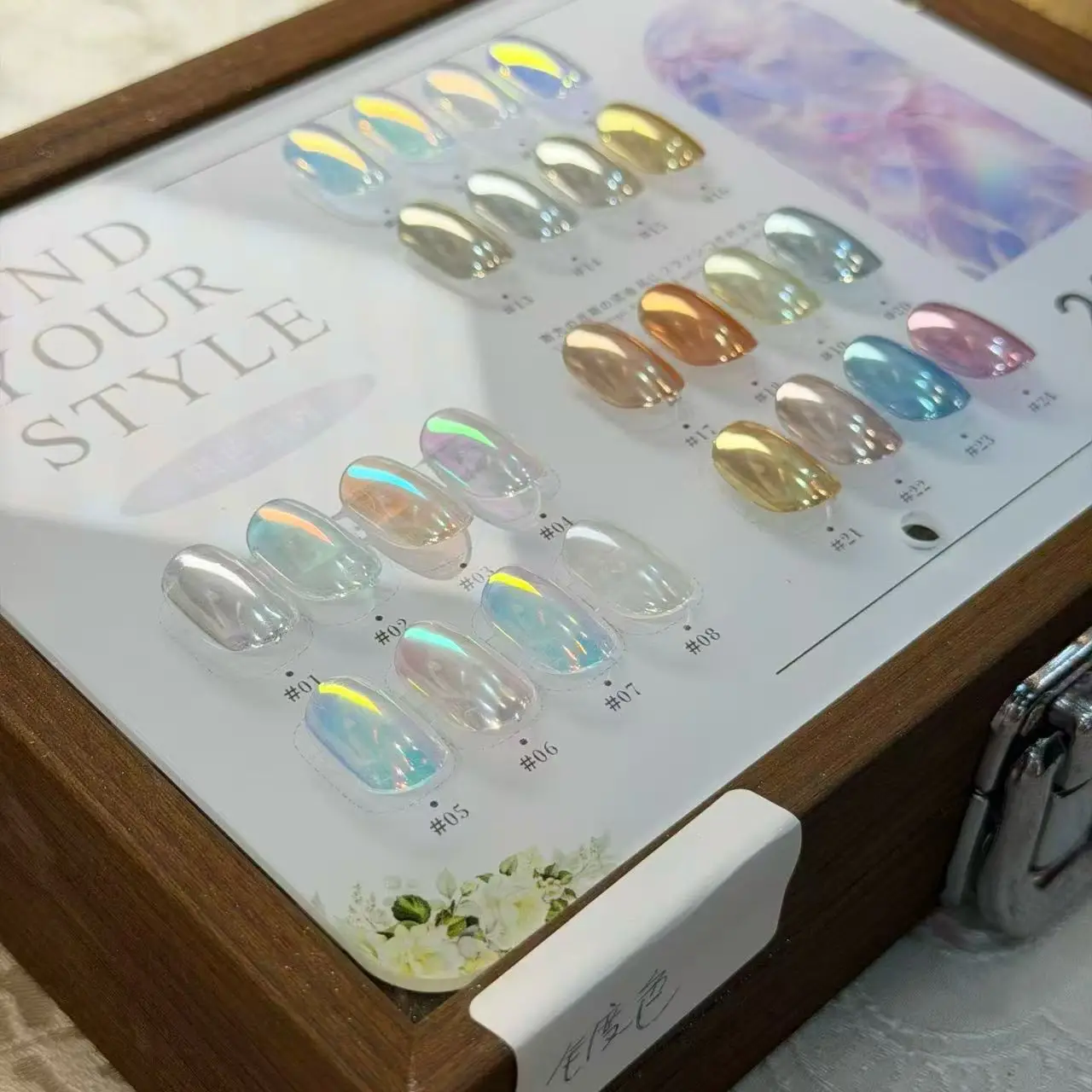 2026 New 24 Colors Multicolor Magic Mirror Powder Aurora Powder Set High Quality Nail Art Kit Fashion Metallic Feel Nail Salon