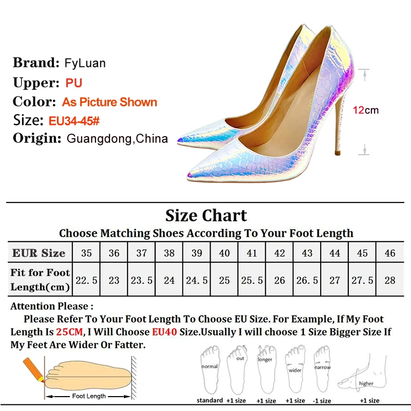 Women Pumps Hologram Laser Pointed Banquet Shoes For Ladies 8CM 10CM 12CM Fashion Snake Print Color-Changing Stiletto High Heels