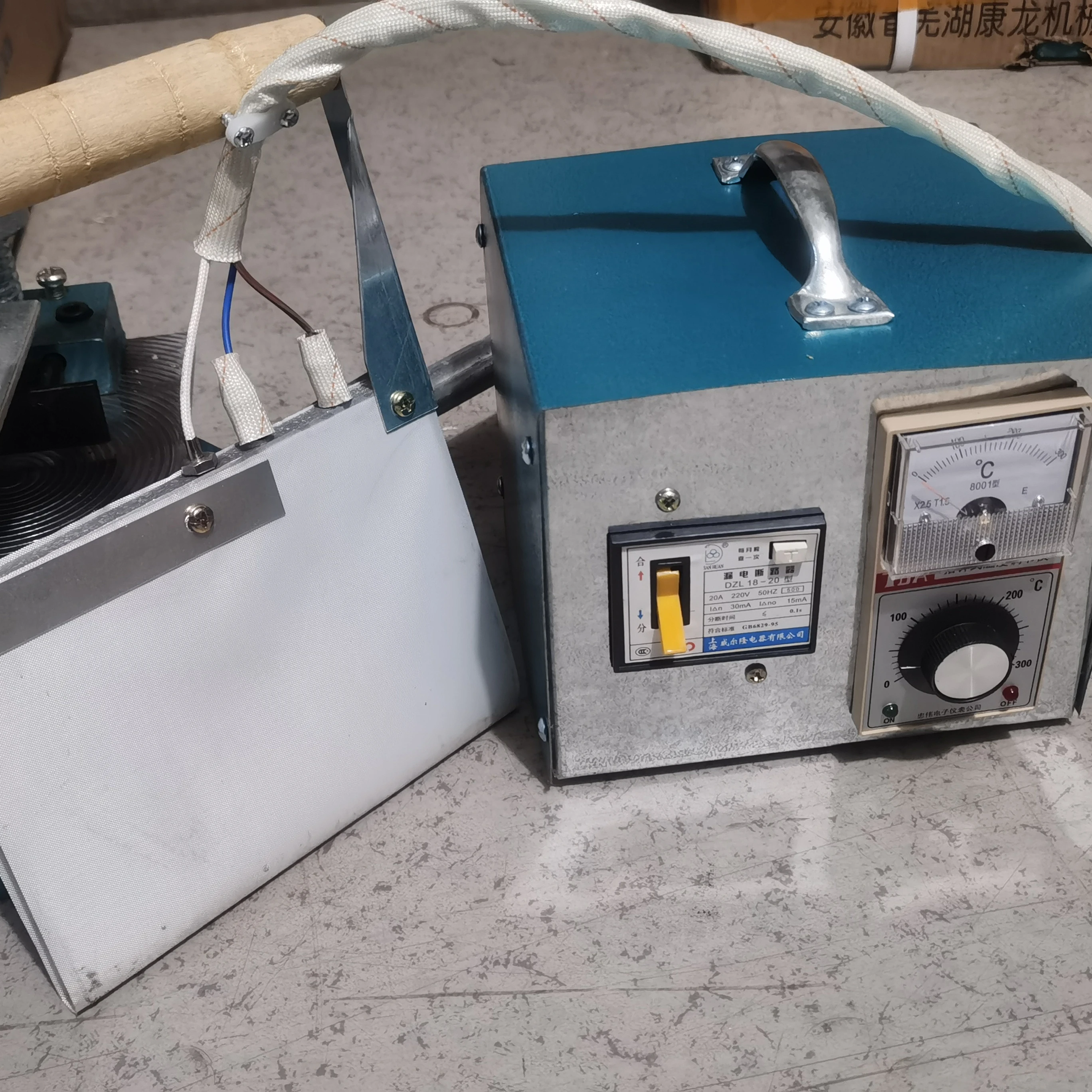 Heating Machine, UPVC Welding Machine, Portable Welding Machine, PVC Door And Window Machine