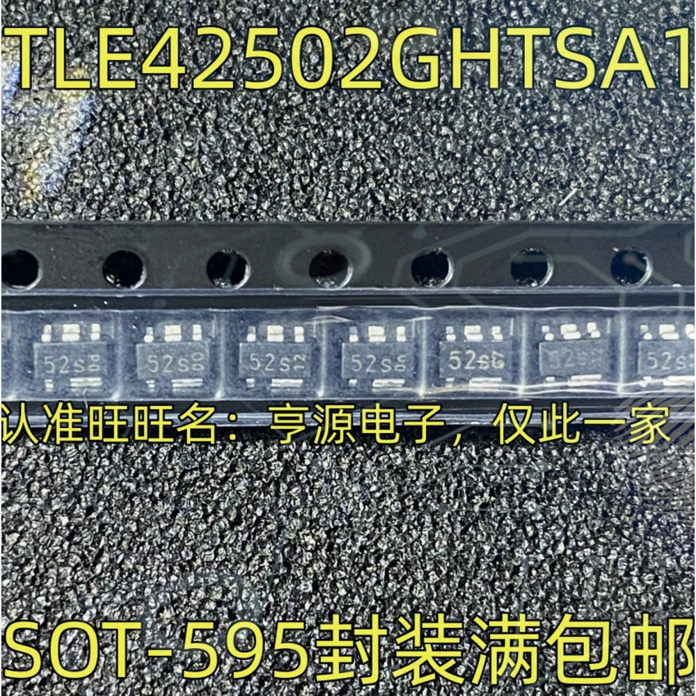 1-10PCS FZT751 FZT751TA 52s TLE4250-2G TLE42502GHTSA1 CS5463-ISZ CS5463 K3569 2SK3569