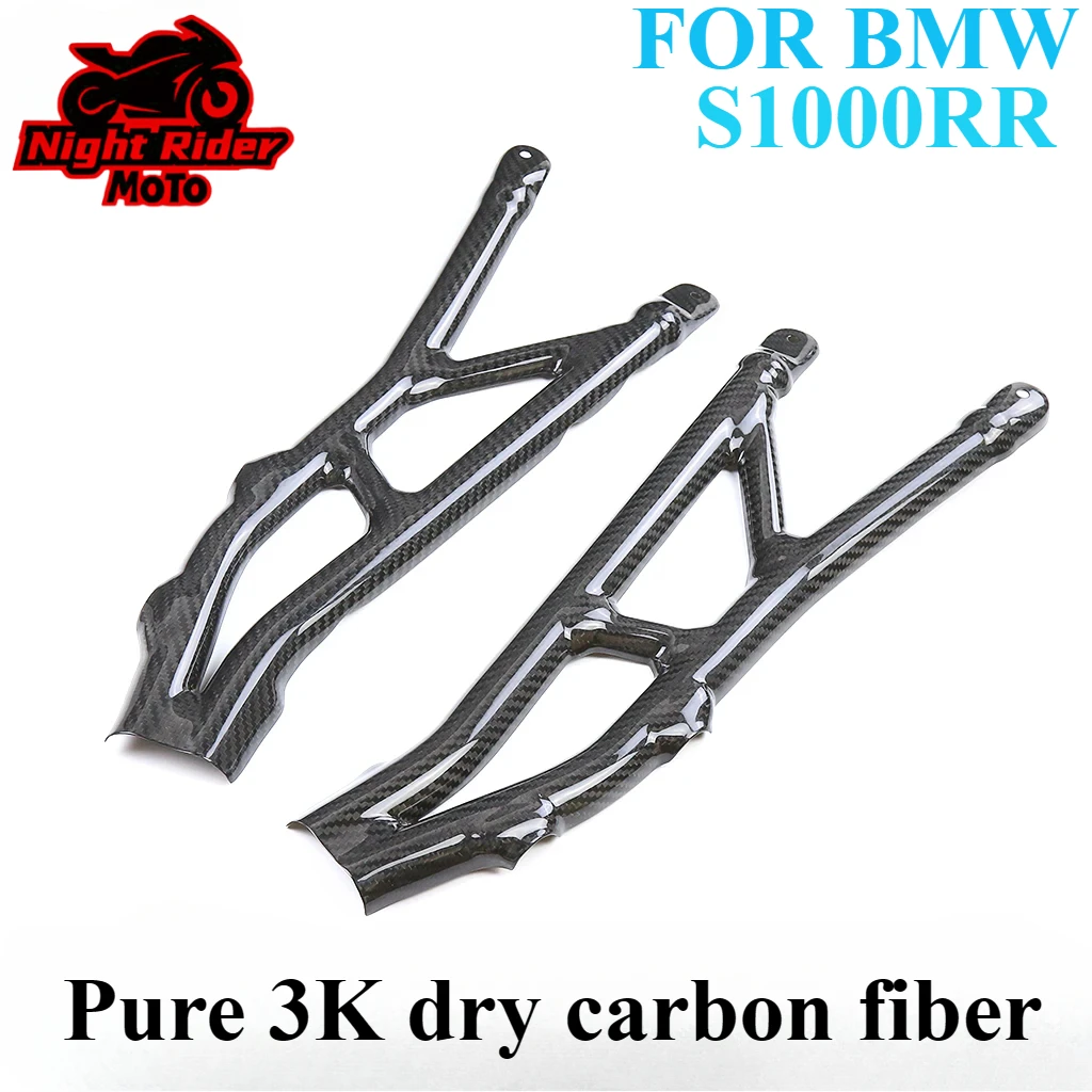 

3K Carbon Fiber Motorcycle Frame Covers Fairing Kits For BMW S1000R M1000R S1000RR M1000RR 2019 2020 2021 2022 2023 2024