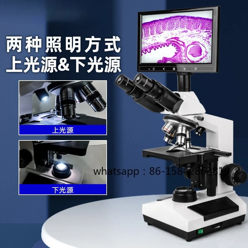 High Definition Professional Biological Microscope for Primary and Secondary School Students Can See Bacteria