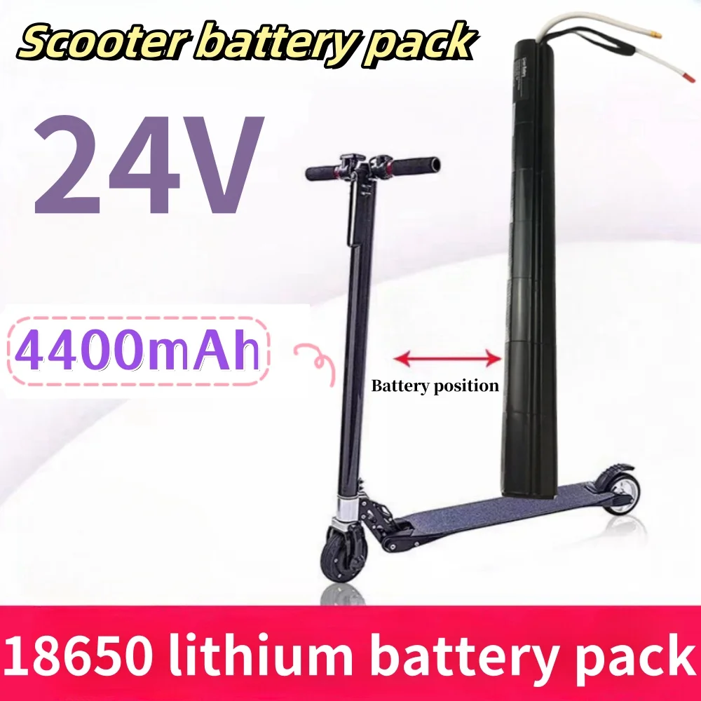 

24V 4400mAH Lithium Battery Pack Carbon Fiber Scooter Electric Scooter Battery Pack ,for Carbon Fiber Battery