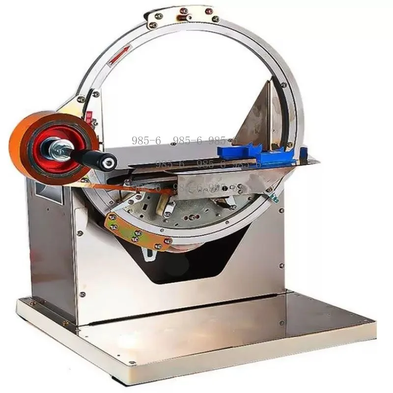 Automatic Cross Tape Carton Sealer, E-commerce Express Box Auto Packaging & Wrapping Equipment