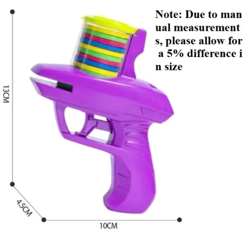 어린이 UFO 총은 부드러운 파편을 발사할 수 있으며 야외 부모-자식 대화형 장난감입니다.